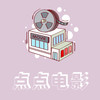 点点影视 2.9