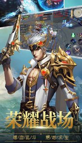 暗黑部落