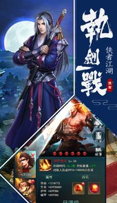 明教风云之九阴九阳BT