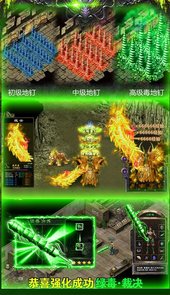 诸神觉醒-送100连抽急速切割版