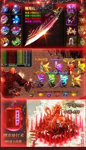 诸神觉醒-送100连抽急速切割版