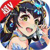 无双小师妹超V 1.0.0