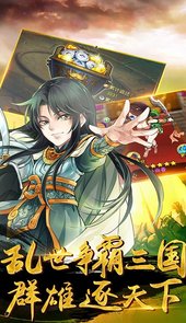 畅感浮空岛王者版