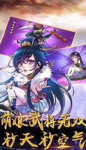 畅感浮空岛王者版