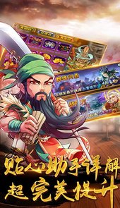 畅感浮空岛王者版
