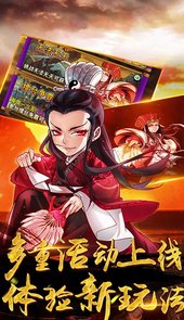 畅感浮空岛王者版