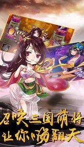 畅感浮空岛王者版