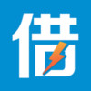 闪电借款闪电 2.5