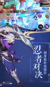 最终梦想OL（新）
