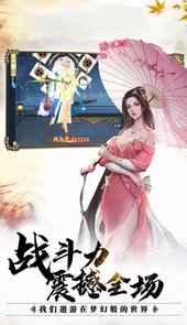 侠义英雄电影完整版