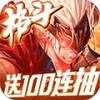 绅士江湖腾讯版 1.7