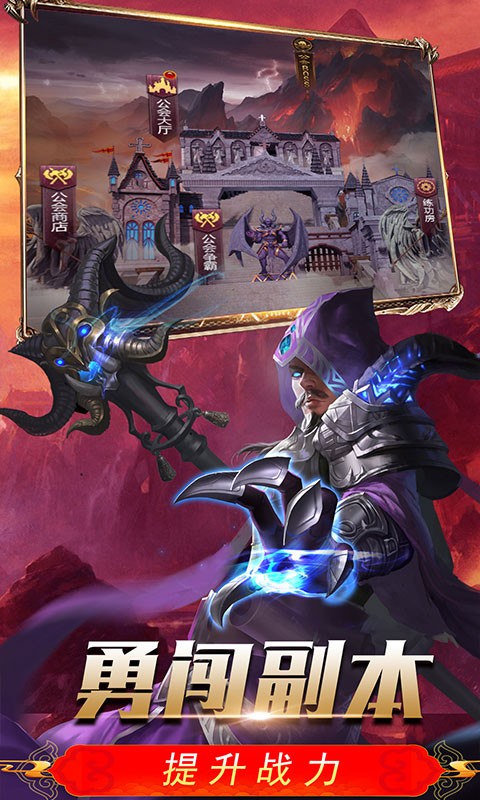 时空之门(畅玩版)