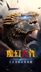 翠绿的宝石