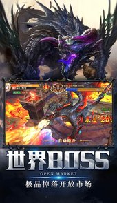 翠绿的宝石