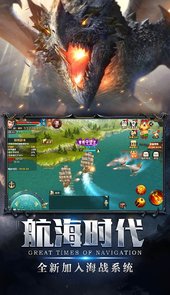 翠绿的宝石