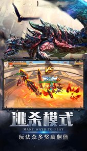 翠绿的宝石