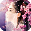 三界轮回安卓版 1.0.0