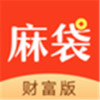 麻袋财富手机版 2.4