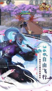 阴阳界星耀版