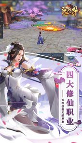 阴阳界星耀版