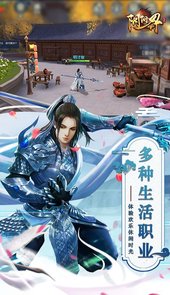 阴阳界星耀版