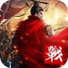 战国争霸（国战） 1.0.0