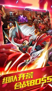 少年勇者团百充版