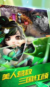 少年勇者团百充版