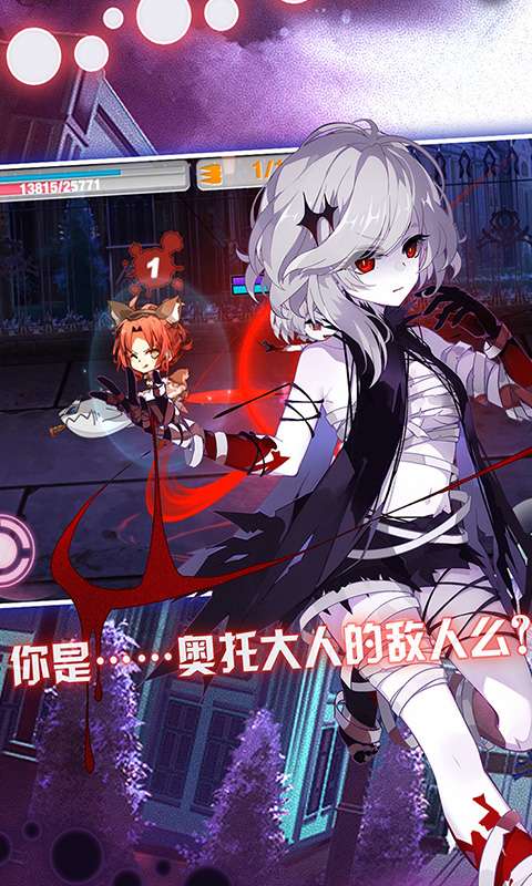 崩坏学园2修改器2020