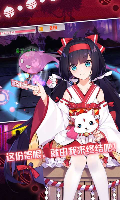 崩坏学园2脚本工具