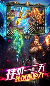 问鼎天下BT（福利特权）