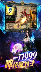 问鼎天下BT（福利特权）