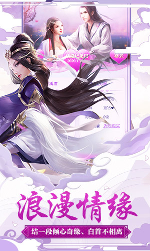 梦幻之城畅玩版