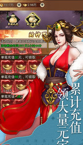 明教风云之九阴九阳满V版