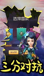 乱世