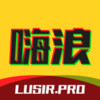 嗨浪破解版 1.0