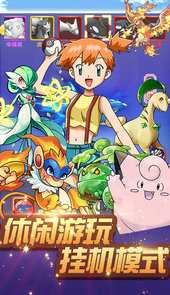 小小精灵红宠泛滥版