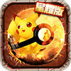 小小精灵红宠泛滥版 1.7