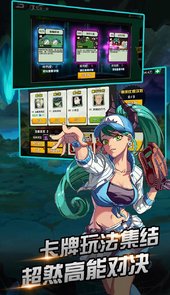 热血猎人OL