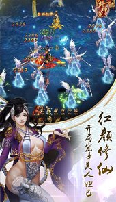 封神策（蓝光3D）