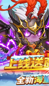 英雄战棋海量版