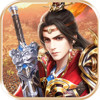 群威争霸BT(三分天下) 7.1.1