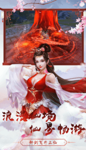 雷霆大战