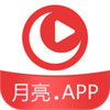 月亮视频最新版本 2.4