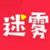 迷雾直播 1.6