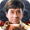 一刀传奇安卓版 2.6