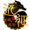 远征之烽烟再起 1.26.1