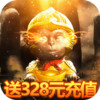 斗圣传说BT（送328元充值） 1.04.062301