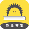 小学作业答案大全app v2.1.0