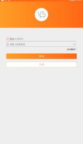 关爱之家